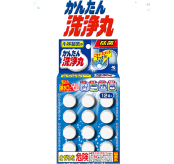 かんたん洗浄丸はつまり解消効果がない？解決できる原因・正しい使用方法を解説