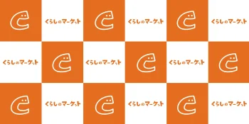 くらしのマーケットで水回り修理を依頼する前に知っておきたい注意点と料金相場を徹底分析！