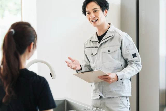 専門業者を選ぶ際のポイント
