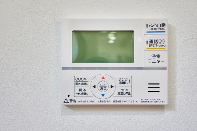 エコキュート故障？業者を呼ぶ前に試したい5つのこと